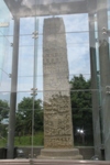 Sueno's Stone